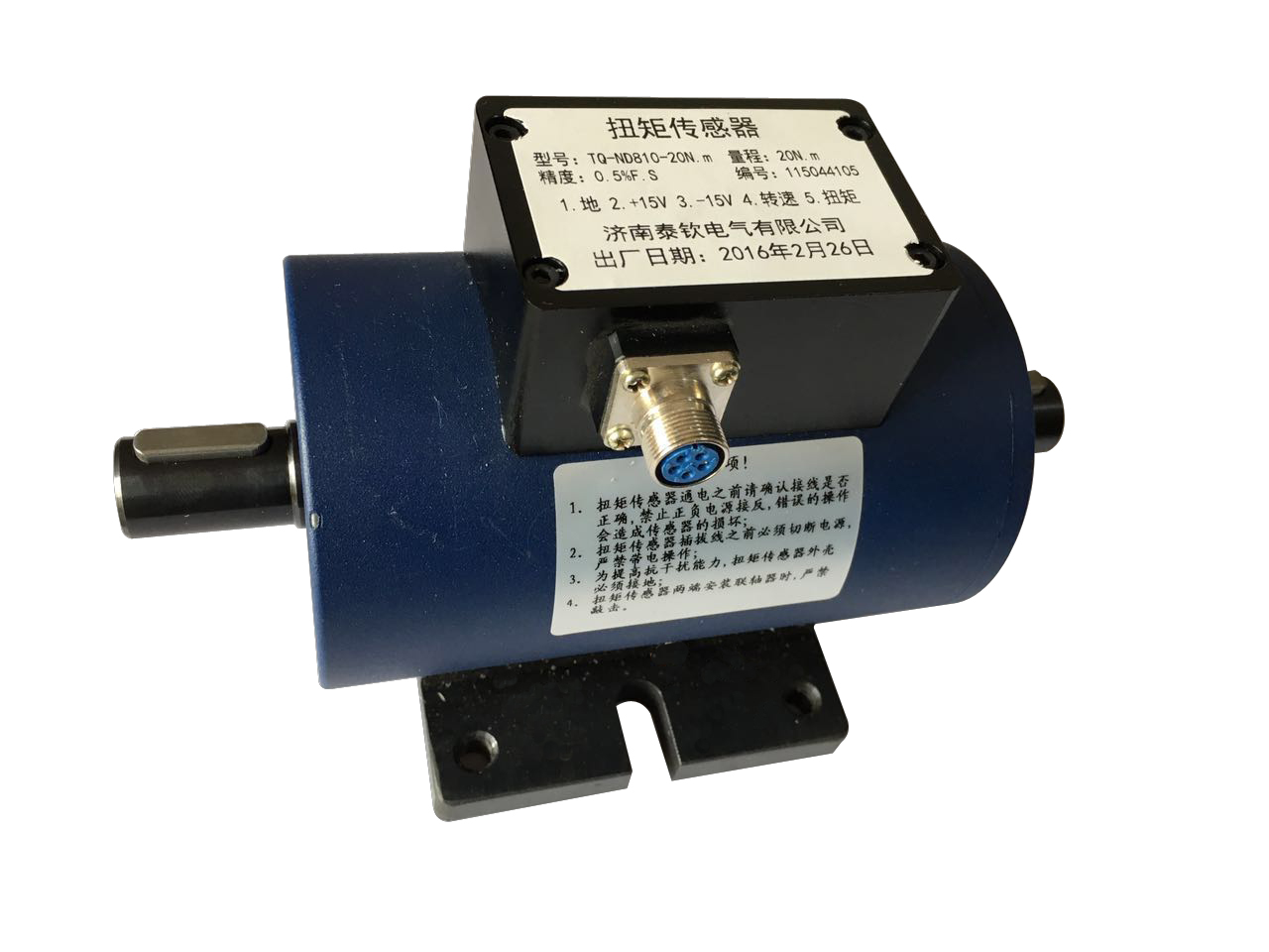 TQ-ND810扭矩传感器