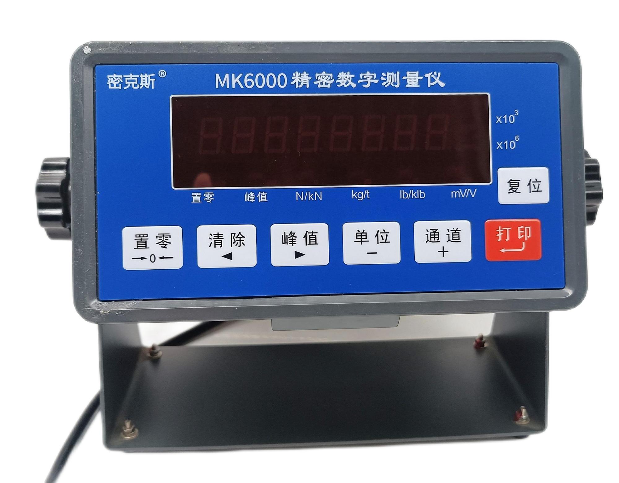 MK6000 精密数字测量仪