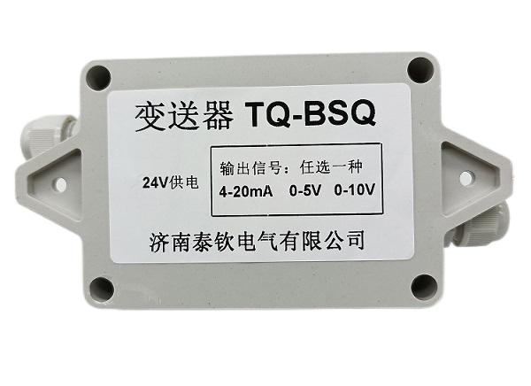 全数字式重量变送器TQ-BSQ