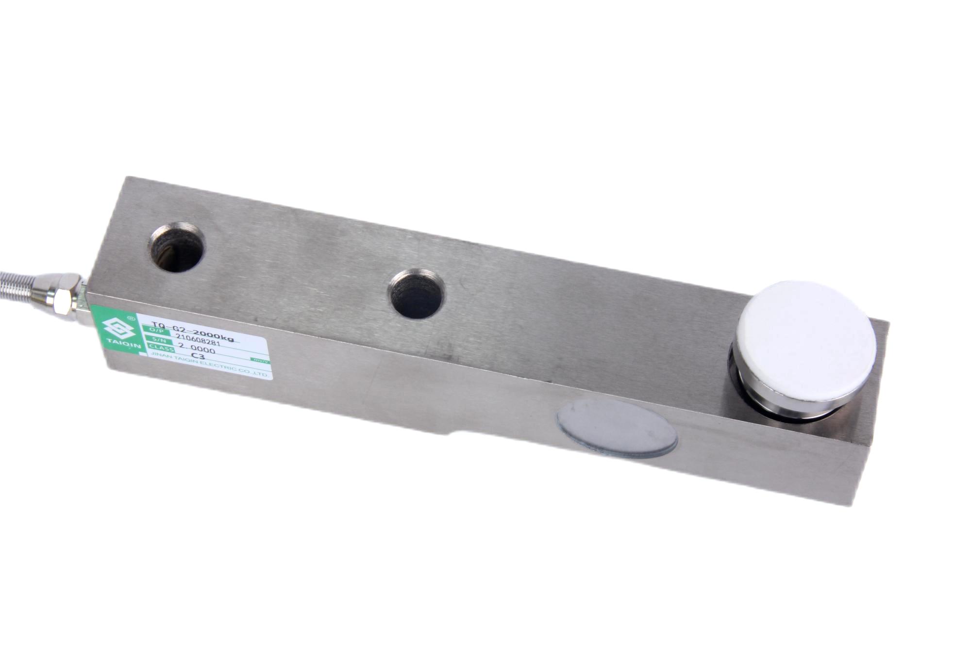 TQ-G2悬臂梁式称重传感器