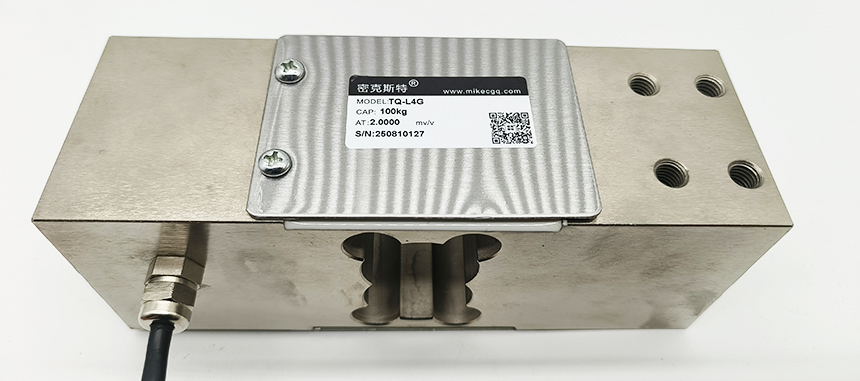 TQ-L4G平行梁称重传感器