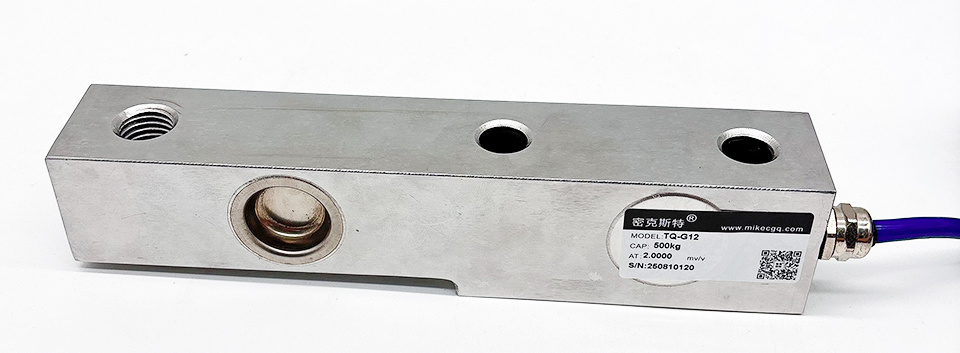 TQ-G12悬臂梁式称重传感器