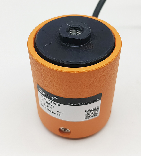 TQ-H15柱式称重传感器