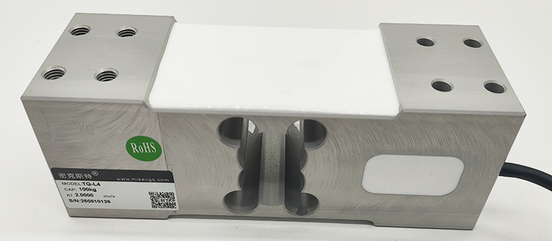 TQ-L4平行梁称重传感器
