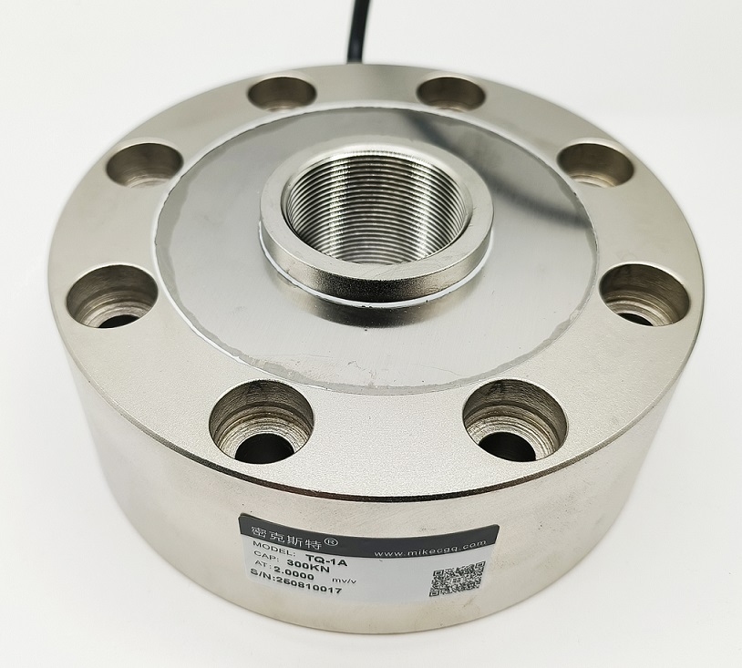 TQ-1A内螺纹轮辐式测力传感器