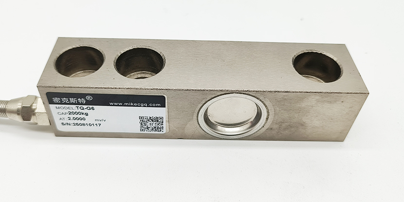 TQ-G6悬臂梁式称重传感器