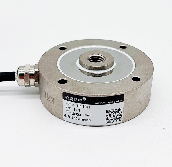 TQ-1DN小轮辐式测力传感器