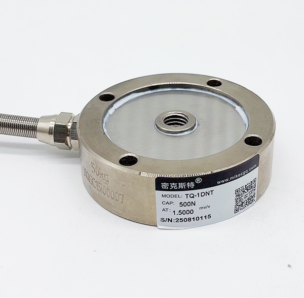 TQ-1DNT小轮辐式测力传感器