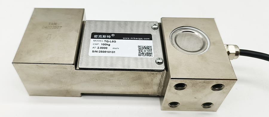 TQ-L6G平行梁称重传感器